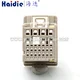 connector