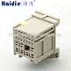 connector
